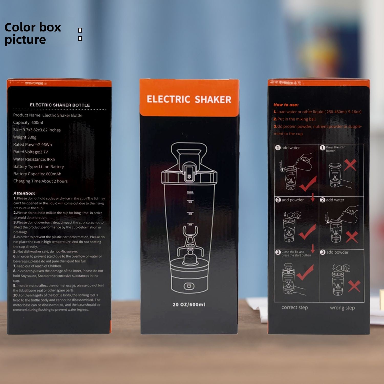 Electric LED Shaker Cup